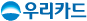 우리카드